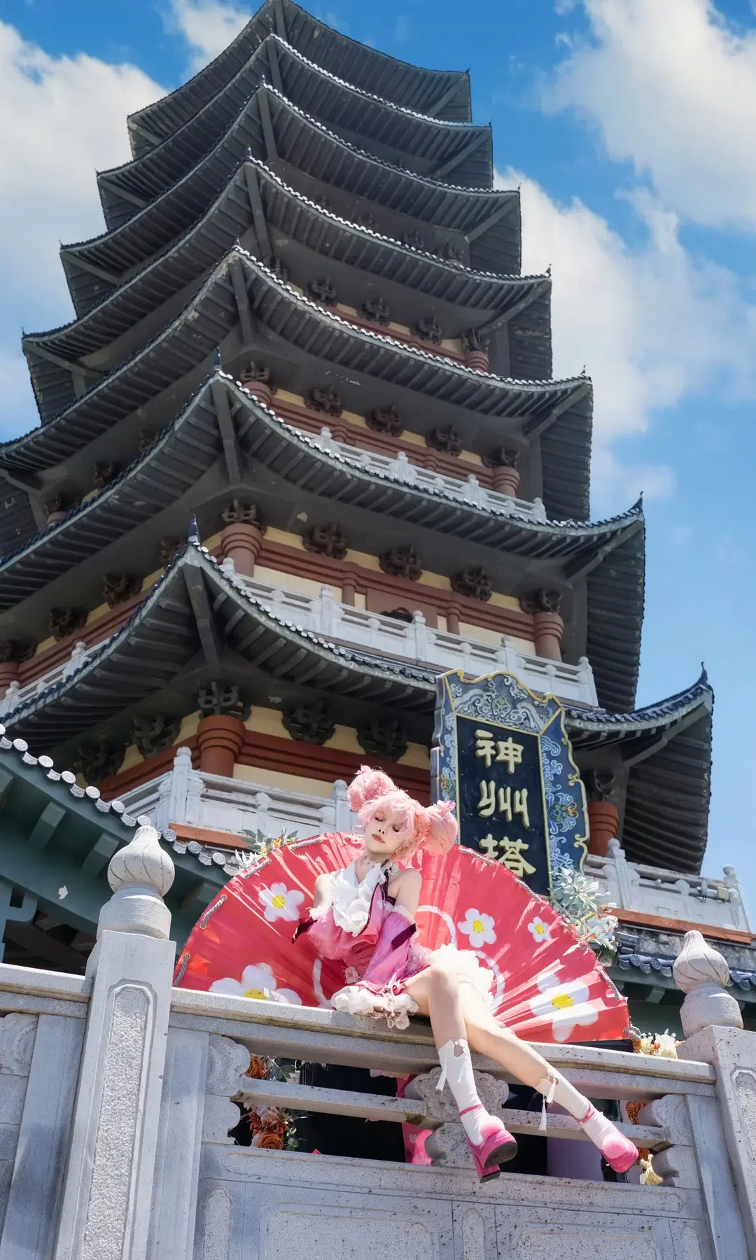 【小喬cos】王者榮耀小喬大王就是這麼萌 - 七奈Nanako - 第7張