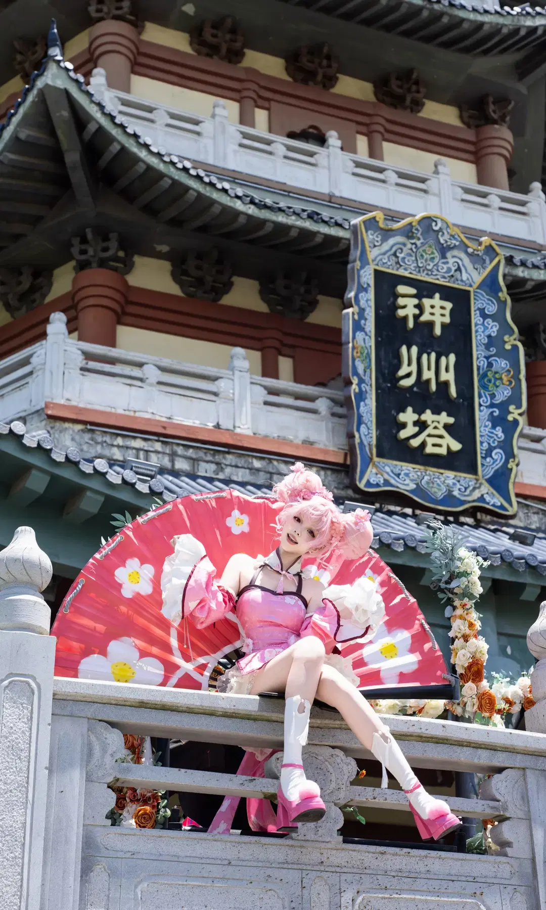 【小喬cos】王者榮耀小喬大王就是這麼萌 - 七奈Nanako - 第8張