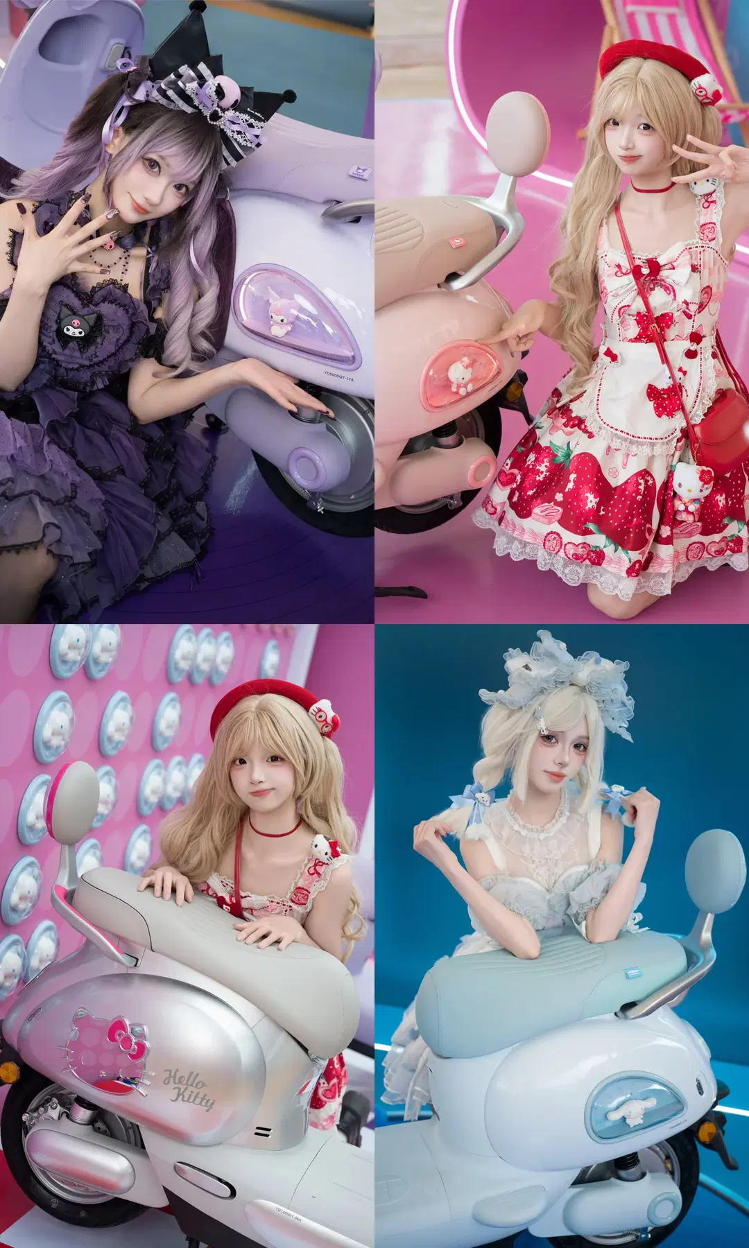 【庫洛米cos】三麗鷗家族聯名款打卡武漢歡樂谷 - 七奈Nanako - 第15張