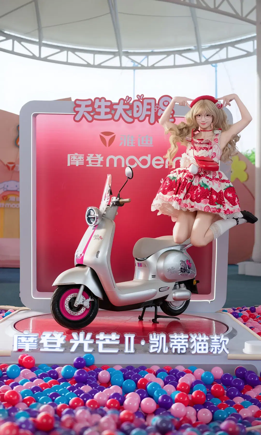 【庫洛米cos】三麗鷗家族聯名款打卡武漢歡樂谷 - 七奈Nanako - 第4張