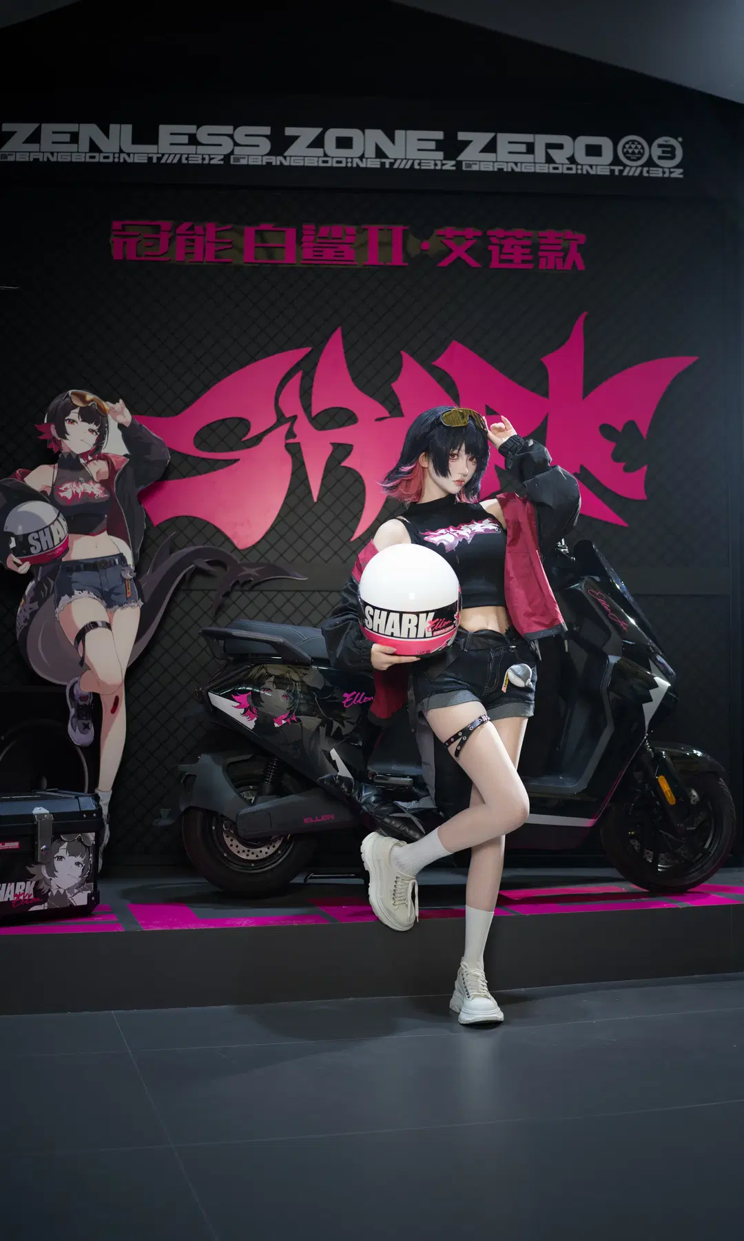 【艾莲cos】绝区零鲨鱼妹闪现CJ体验雅迪联动展台 - 七奈Nanako - 第8张