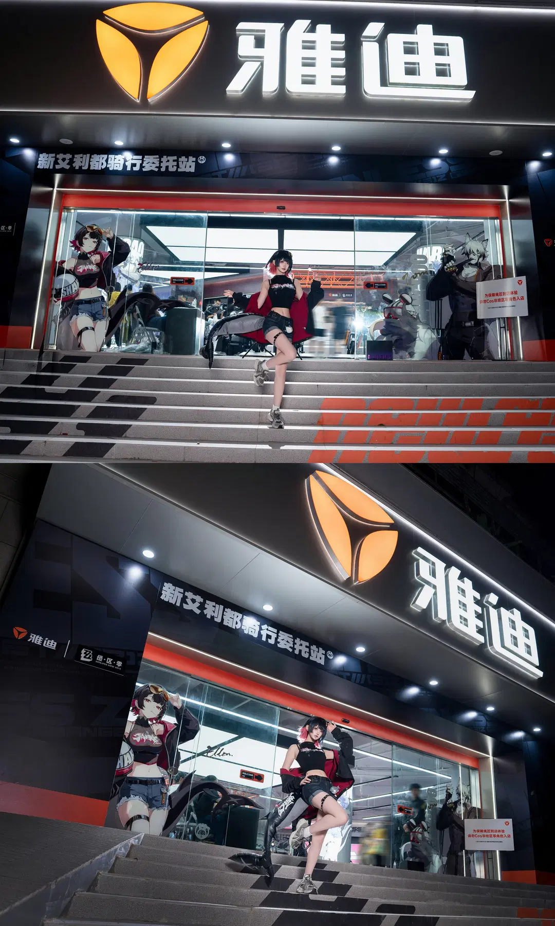 【艾莲cos】打卡绝区零联名痛店，骑上痛车做回鲨鱼妹 - 七奈Nanako - 第17张