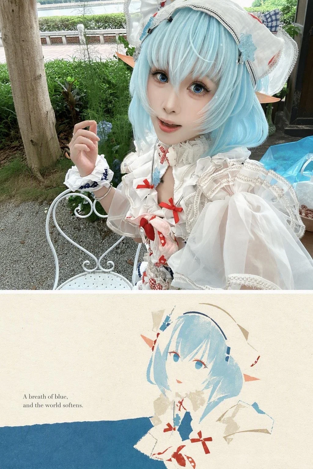 cosplay, 东方project, 像素蛋糕, 白丝, 精灵耳 - 第1张