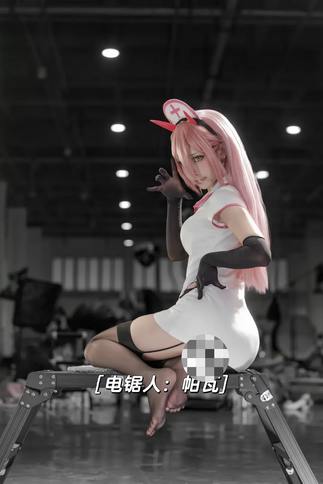 漫展场照, 电锯人, 北京漫展, 帕瓦cos, 丝袜cos
