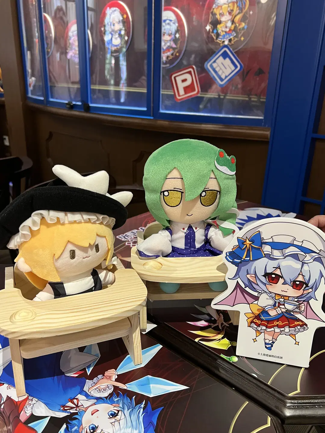 【霧雨魔理沙cos】在東方project南十字星咖啡的探店記錄 - 花花花花花凉 - 第2張