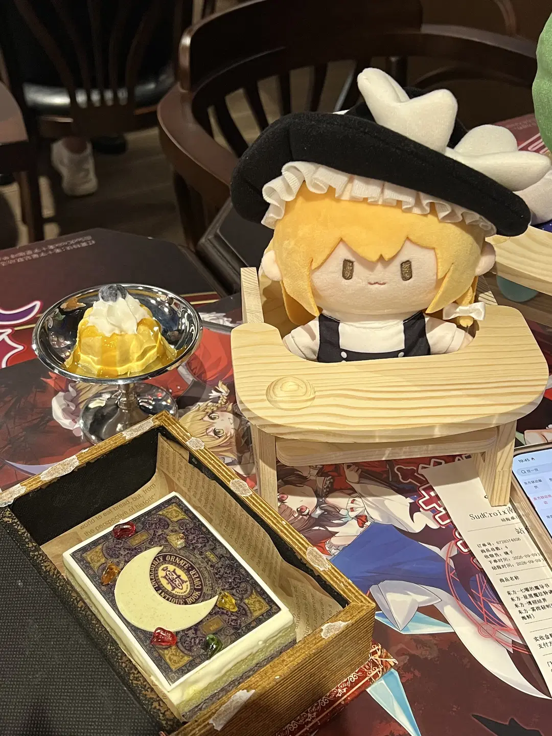 【霧雨魔理沙cos】在東方project南十字星咖啡的探店記錄 - 花花花花花凉 - 第3張