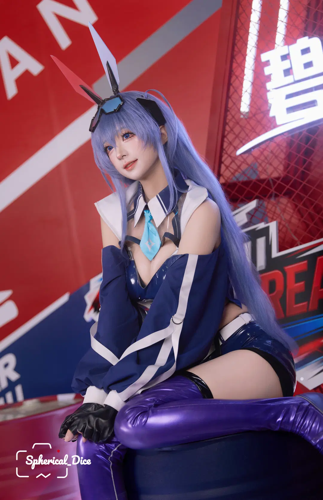 [New Jersey cosplay] Azur Lane Racing Suit: On-Site Shoot Experience with Patent Leather Textures by 圆形骰子 - Image 6