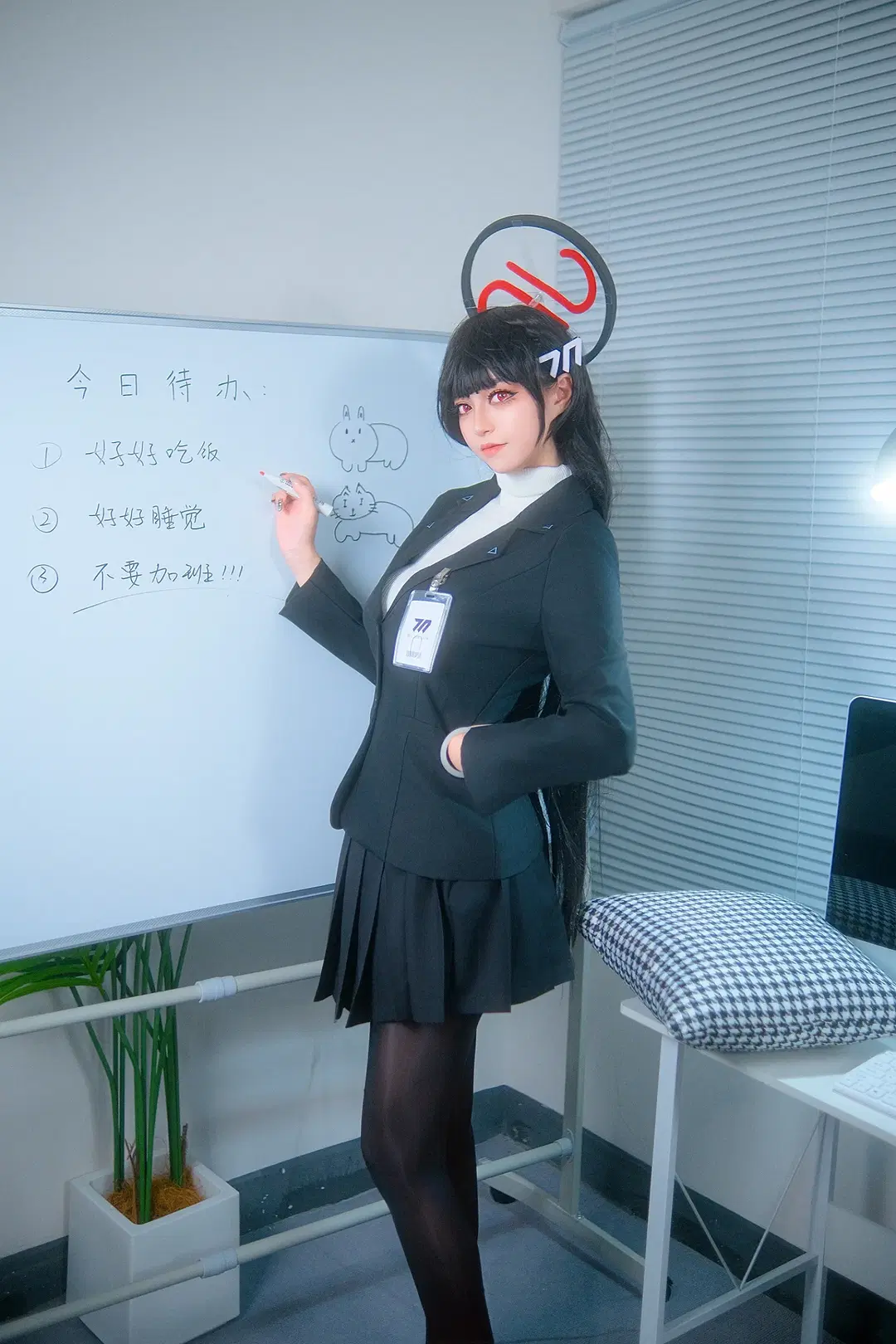 【调月莉音cos】碧蓝档案的职场制服演绎 - 面团sama - 第3张