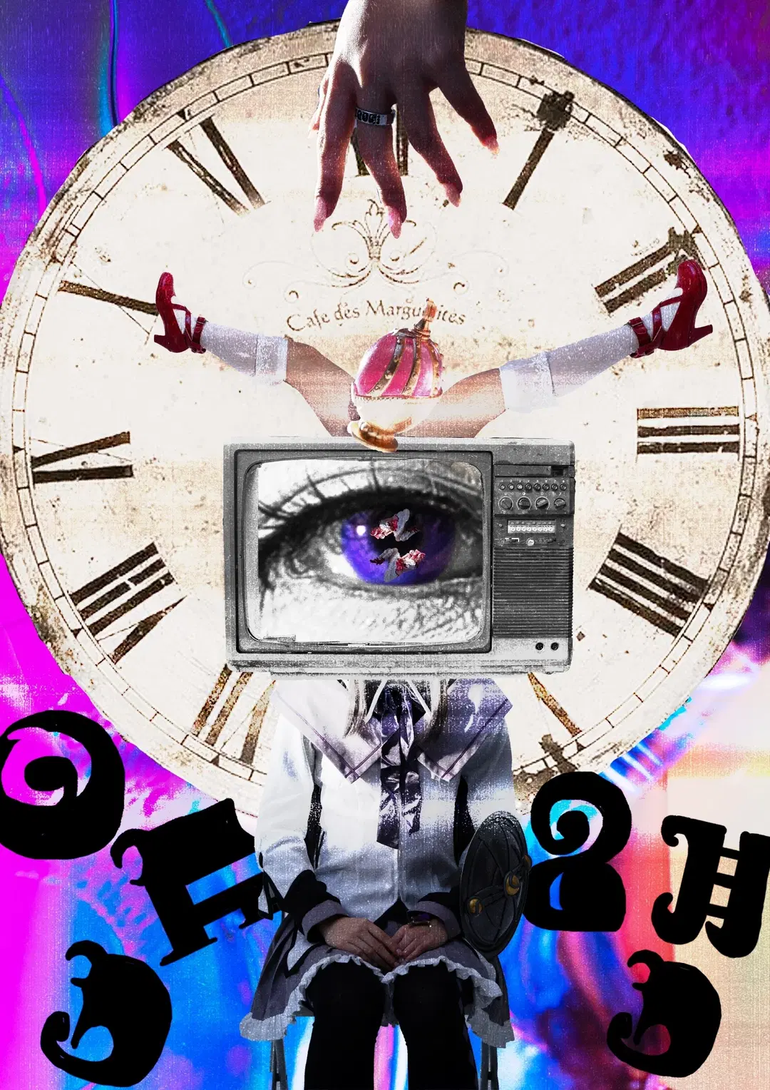 cos后期, 魔法少女小圆, 鹿目圆晓美焰cos, 魔女结界, 拼贴艺术