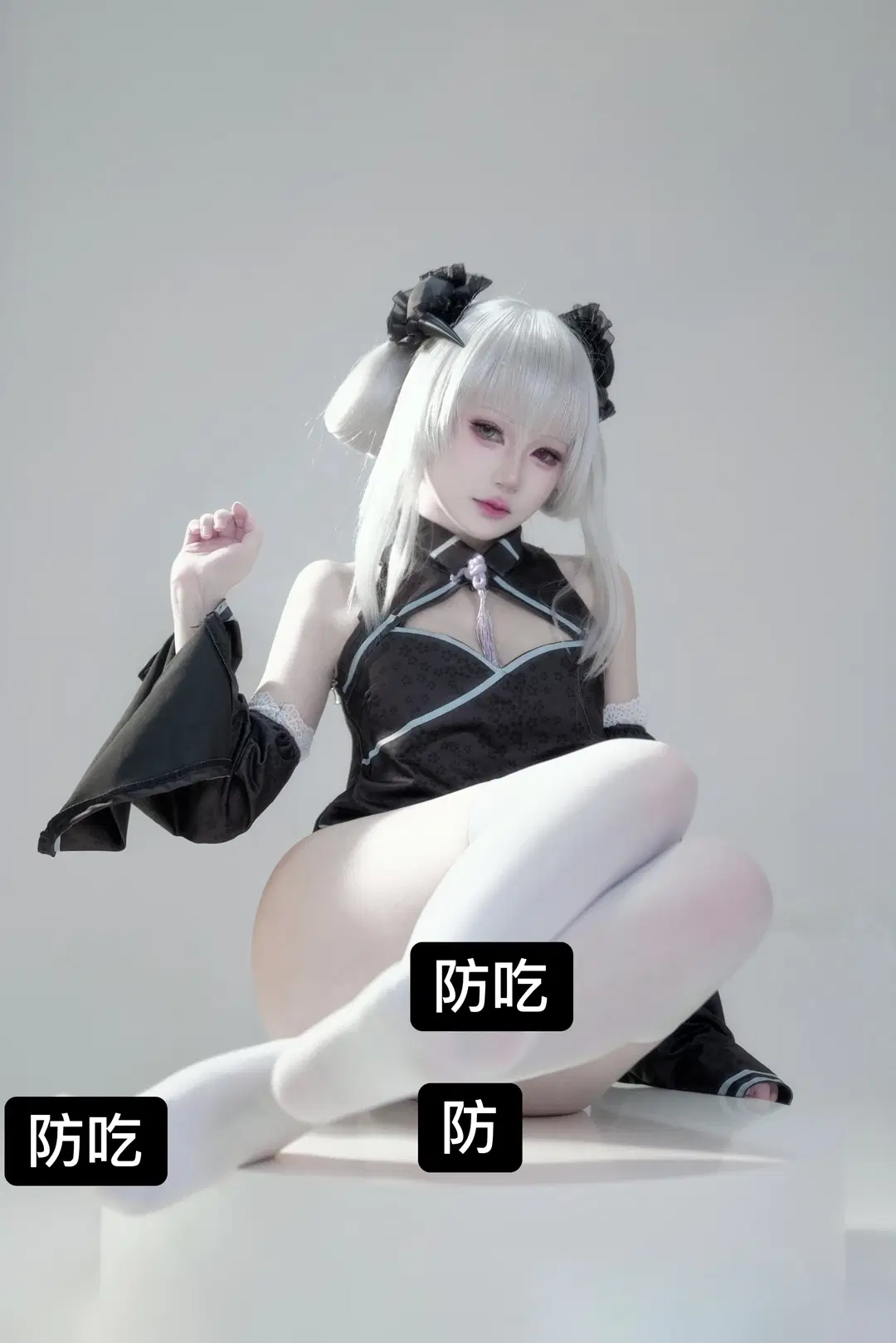 白棚拍摄, 二次元cos, 丝袜cos, 克洛伊cos, 毛玉牛乳