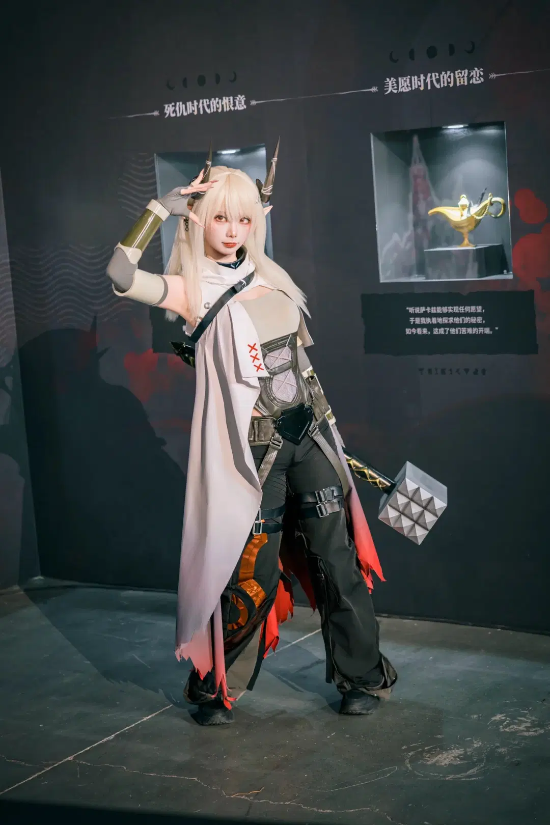 【泥岩cos】明日方舟的重装战士，又飒又美 - 秋月凛 - 第3张