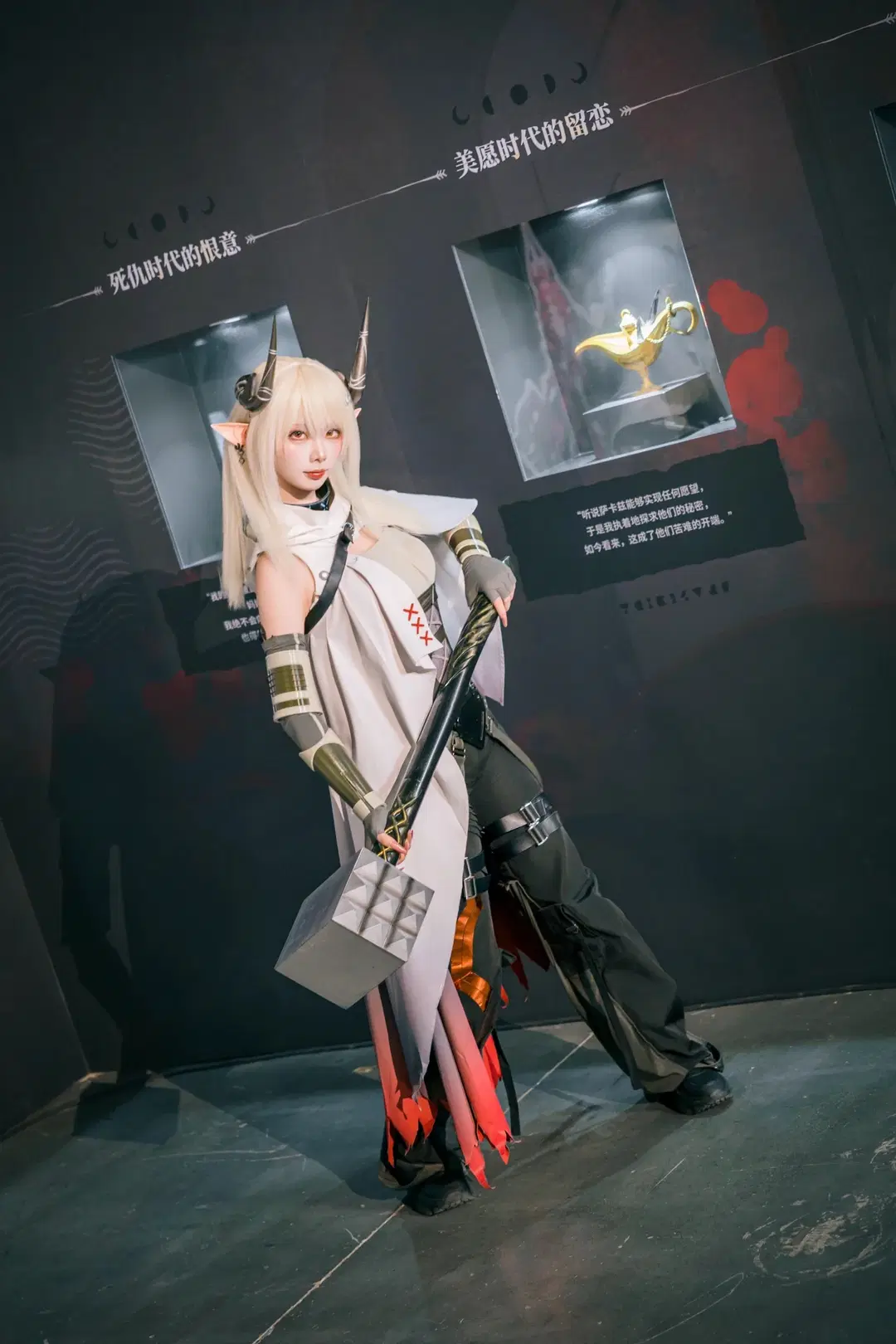 【泥岩cos】明日方舟的重装战士，又飒又美 - 秋月凛 - 第5张
