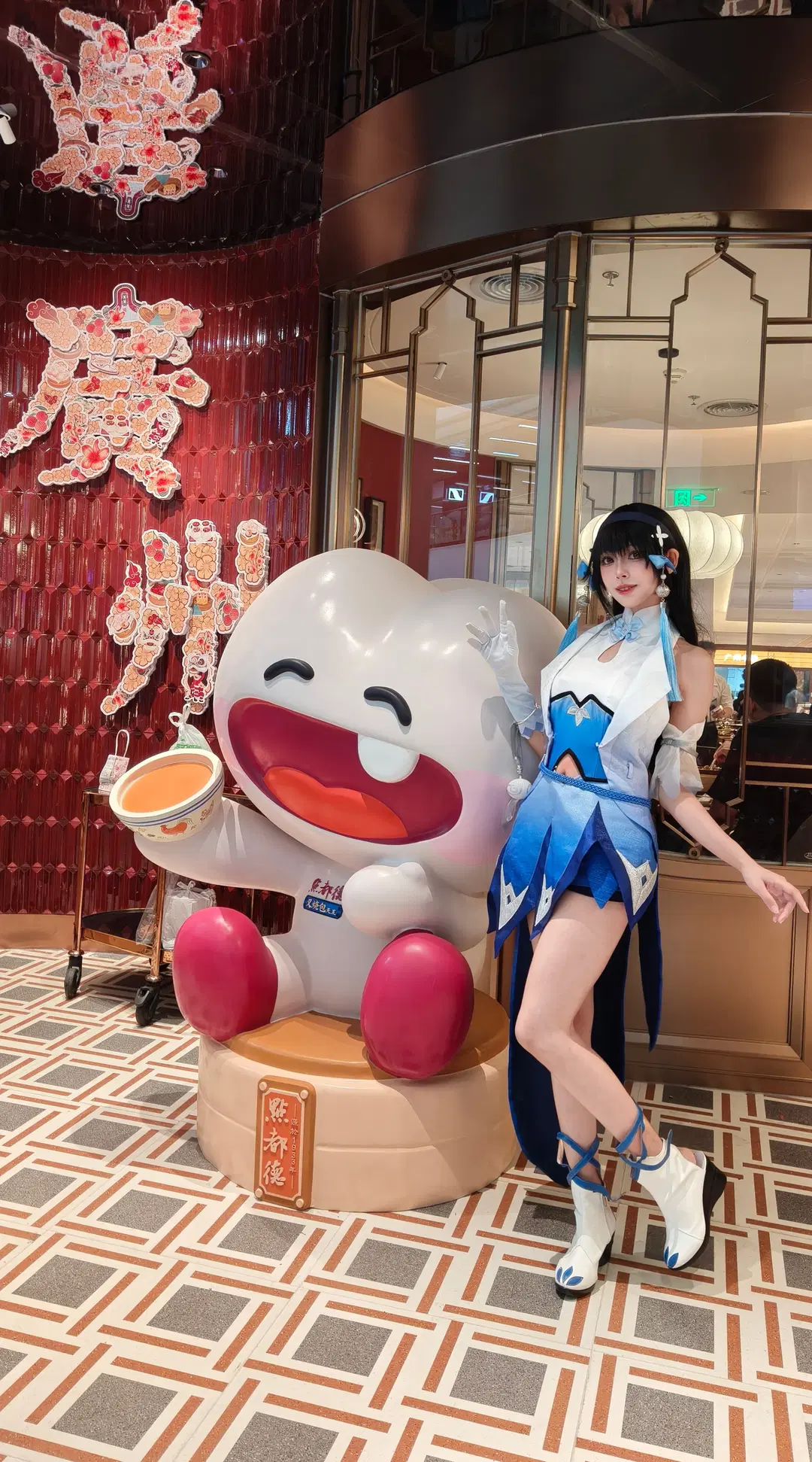 [Xishi cosplay] Checking in at Dian Dou De's Grandview Plaza branch, enjoying Guangzhou morning tea and Cantonese dim sum by 翎安酱 - Image 2