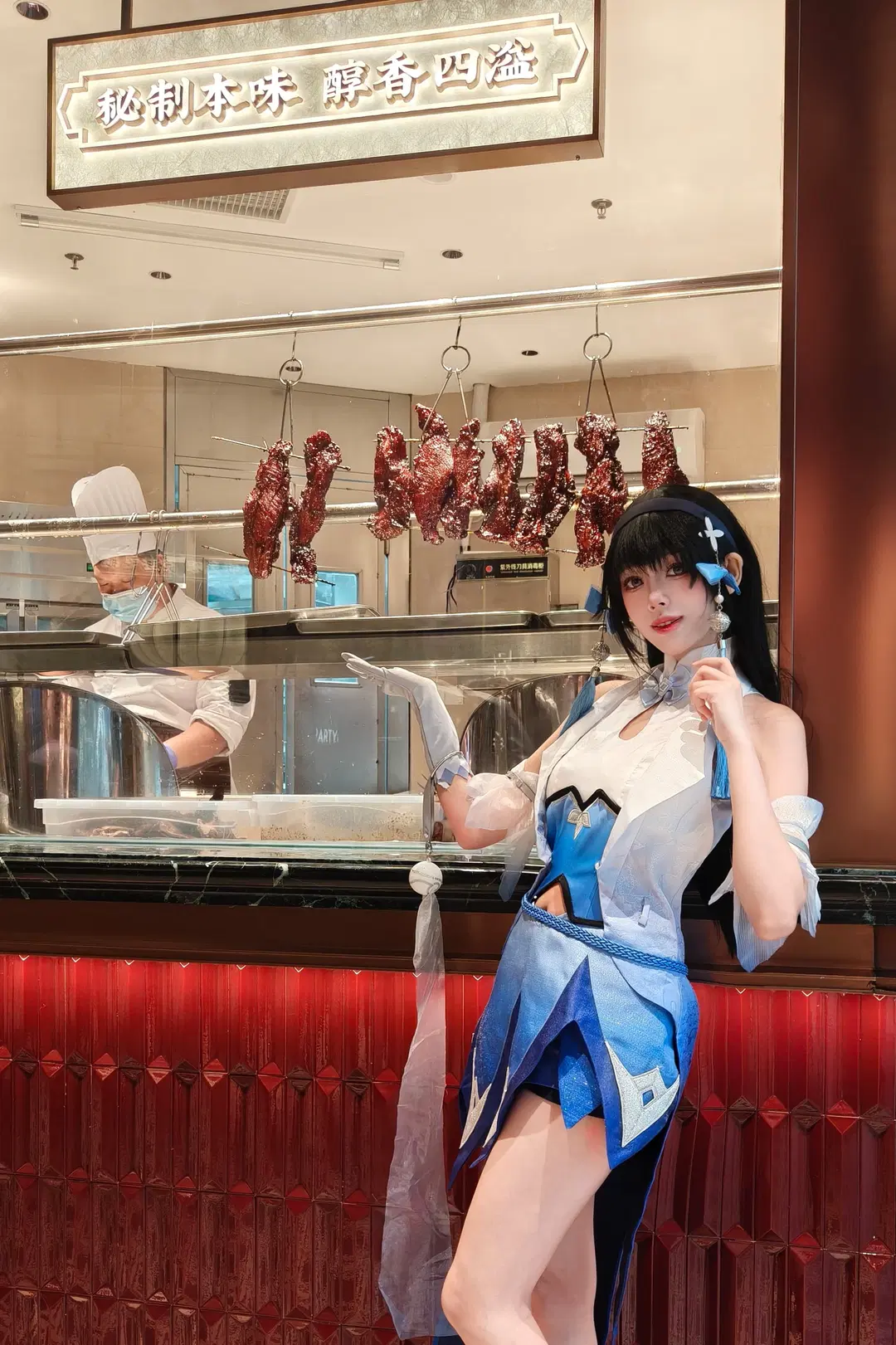 Honor of Kings, Xishi cosplay, Dian Dou De, Guangzhou morning tea, Grandview Plaza