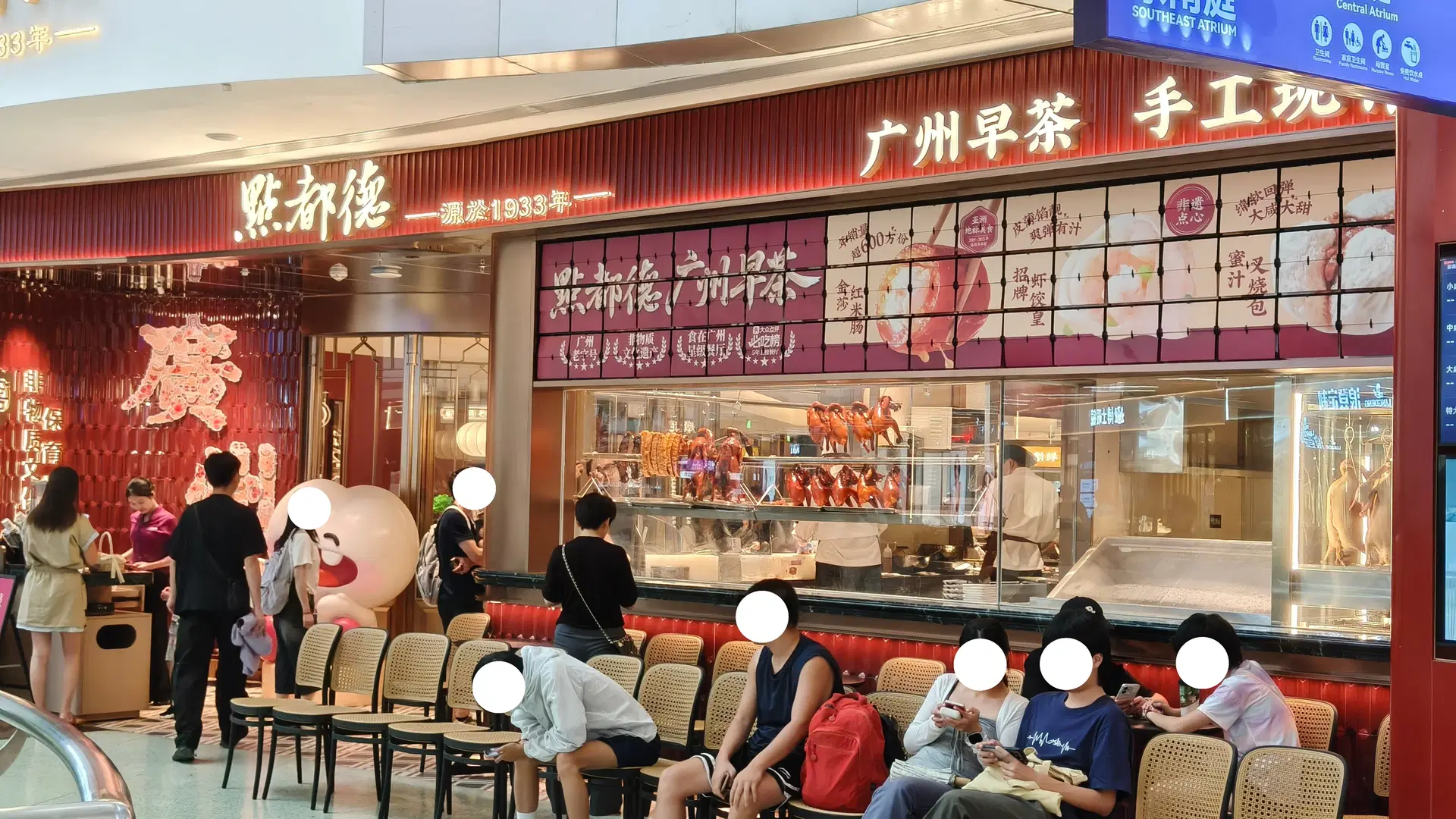 [Xishi cosplay] Checking in at Dian Dou De's Grandview Plaza branch, enjoying Guangzhou morning tea and Cantonese dim sum by 翎安酱 - Image 9