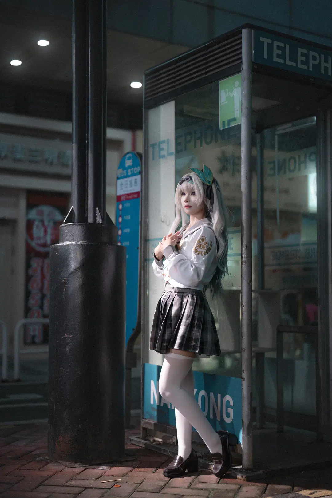 【流萤cos】崩坏星穹铁道里的JK日常，白丝与鲜花的街头漫步 - 夏尔 - 第9张
