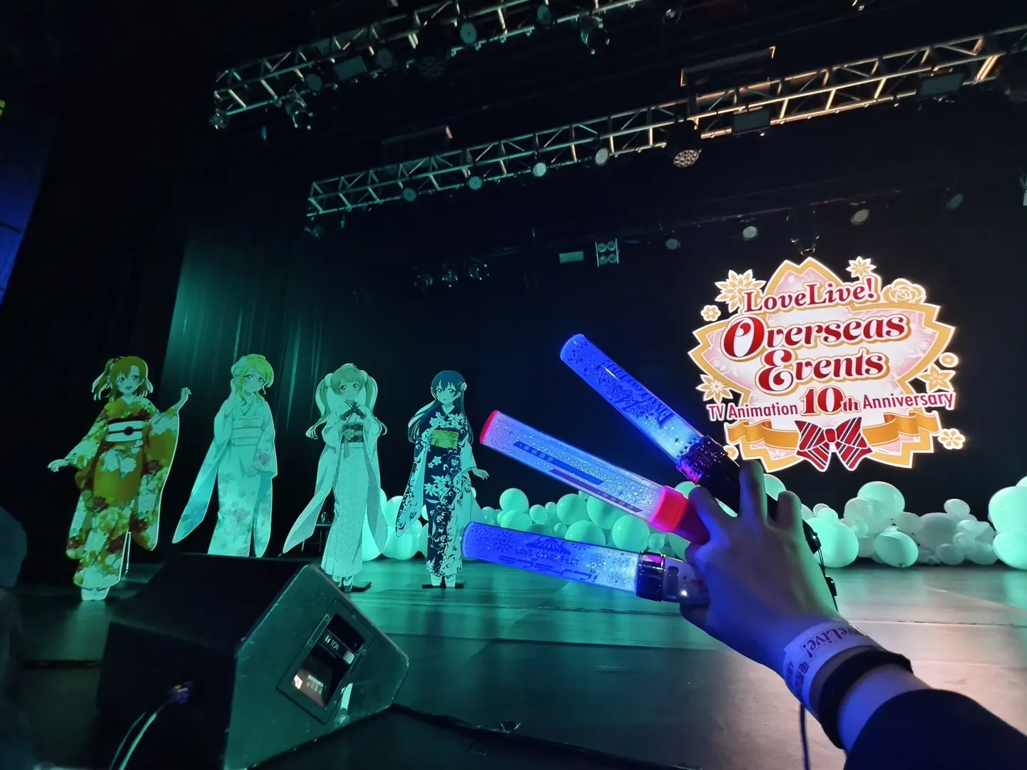 LoveLive!, 园田海未cos, 十周年纪念, 上海站线下演出, 舞台应援 - 第2张