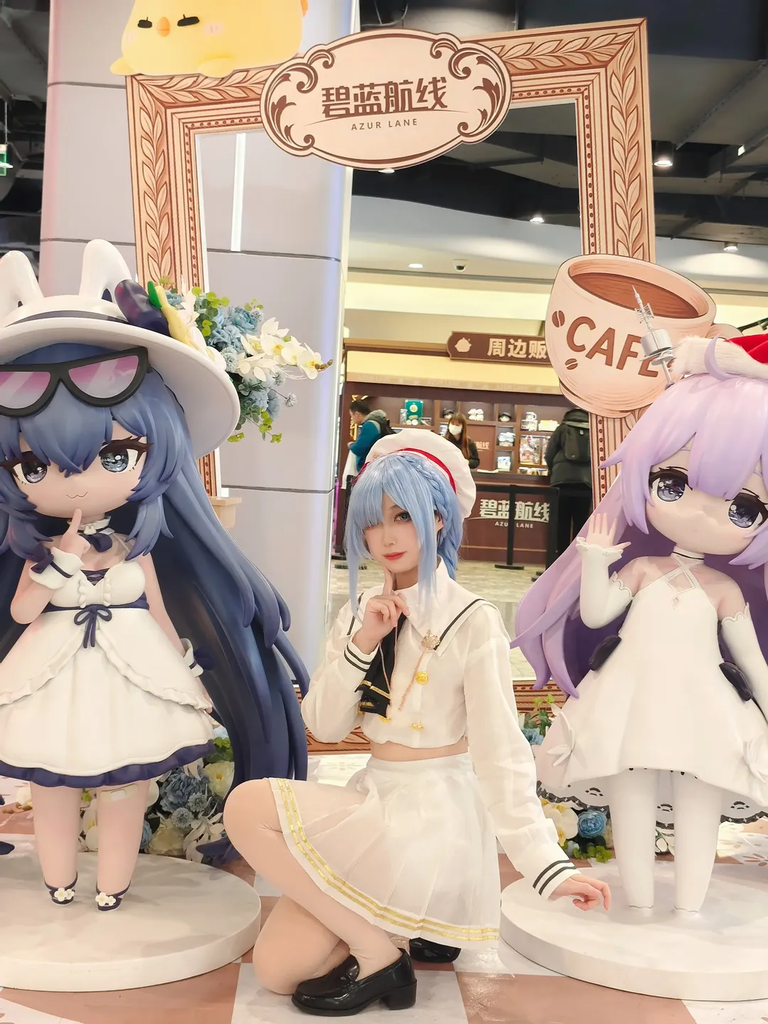 cosplay, 碧蓝航线, 线下活动, 雅努斯cos, 水手服