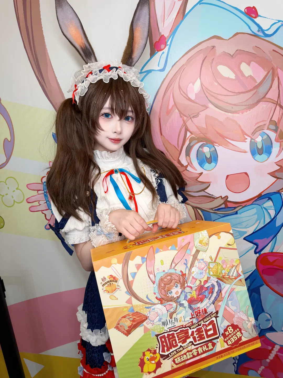 [Amiya cosplay] Arknights Offline Booth: Cheese Stick Feeding Diary by 哼哼_H3NG - Image 5
