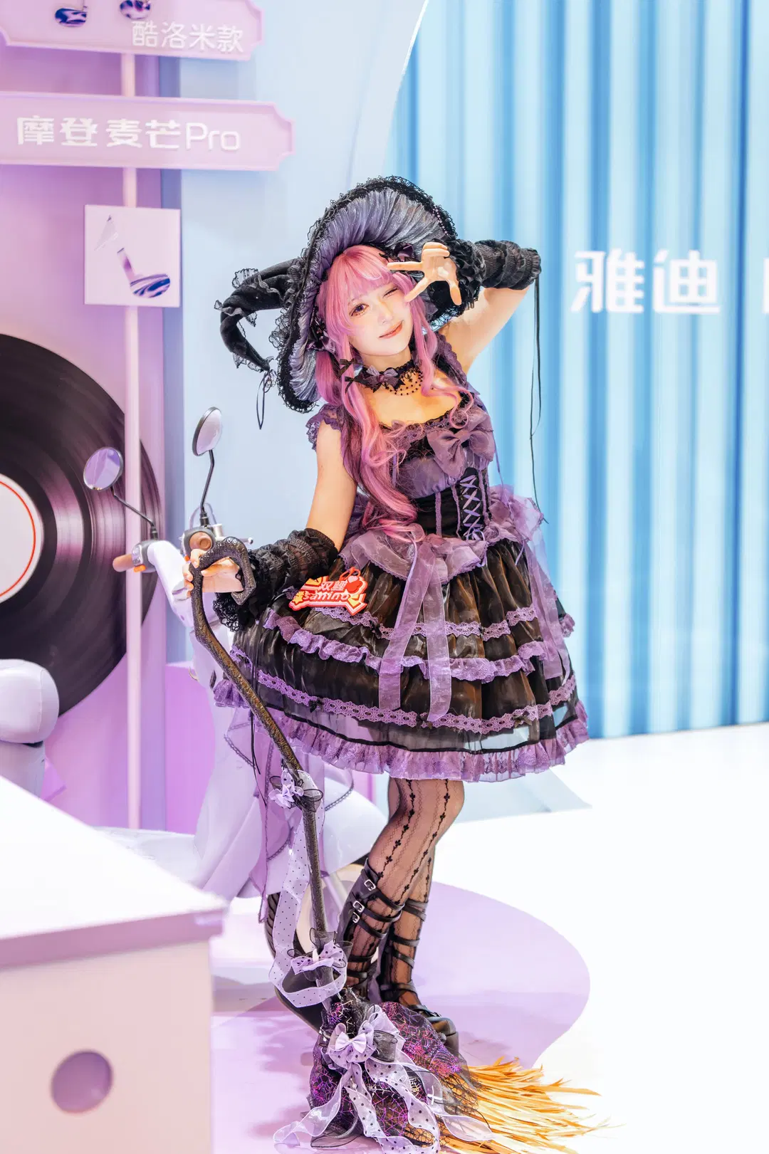 Chinajoy顶光挑战，放弃机顶闪用手电筒拍cosplay - 哼哼_H3NG - 第2张