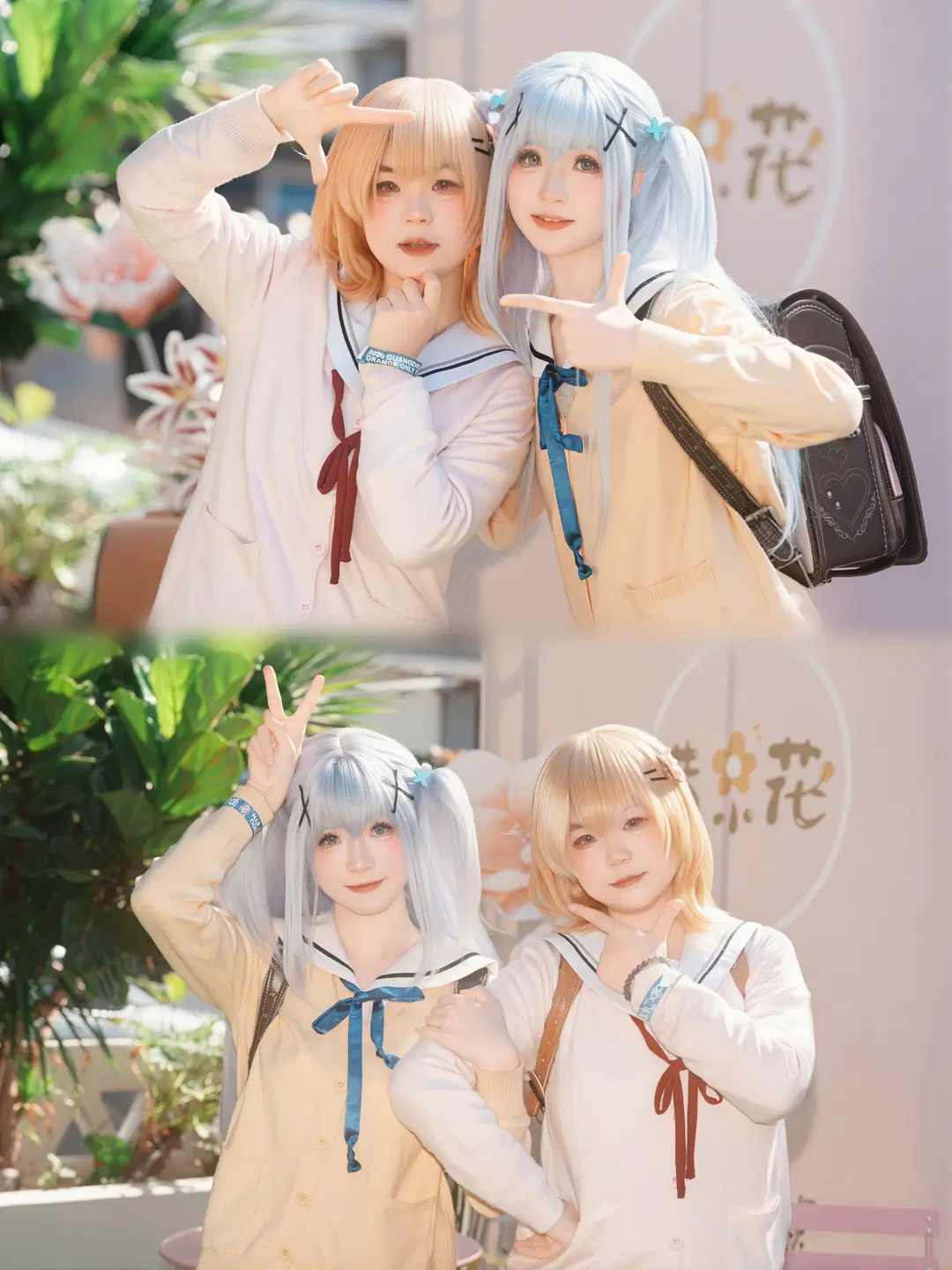 【Hoto Kokoa cosplay】Is the Order a Rabbit? Sailor Uniform Duo Park Date by 喵蛋poi - Image 2