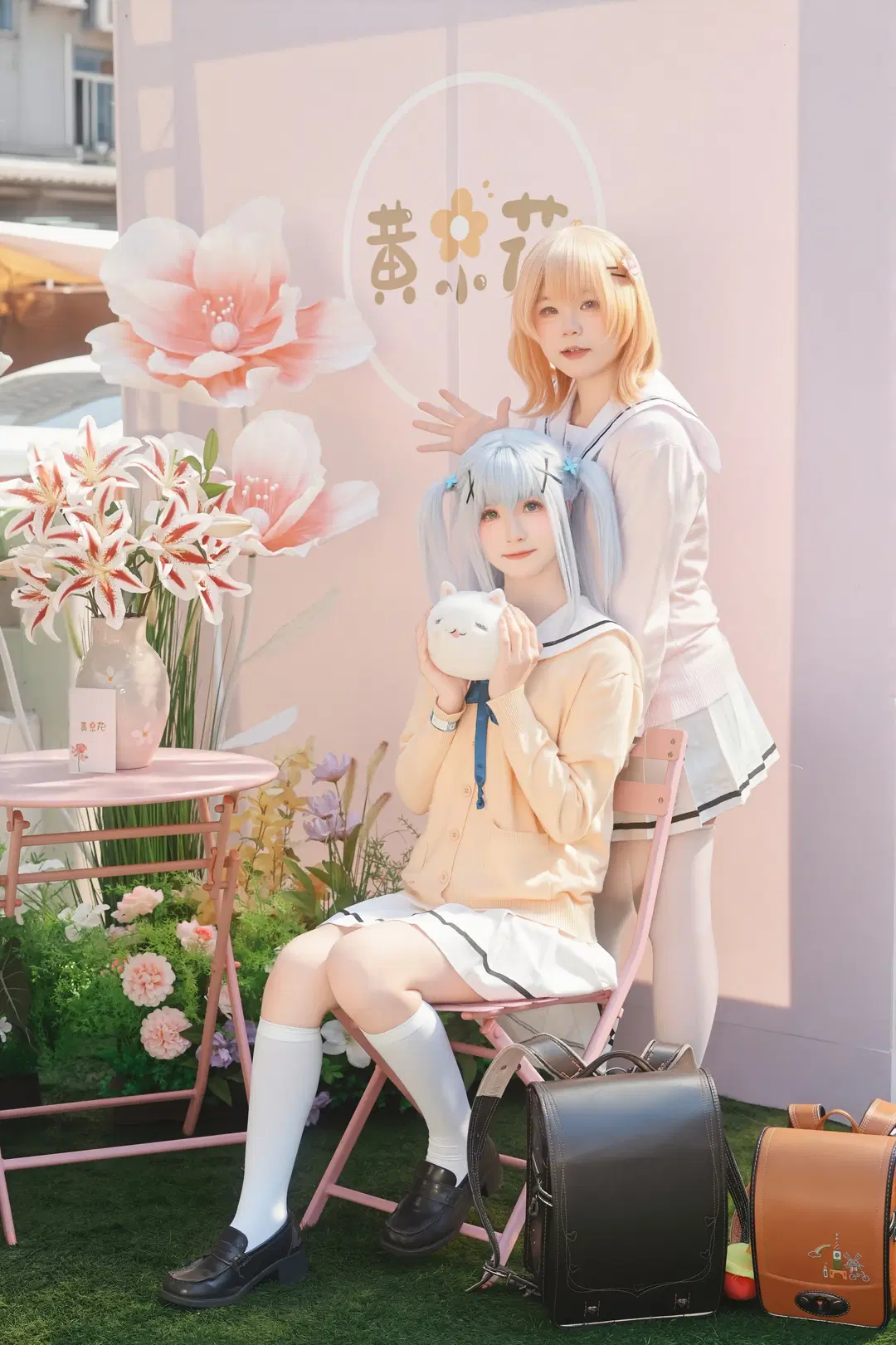 【Hoto Kokoa cosplay】Is the Order a Rabbit? Sailor Uniform Duo Park Date by 喵蛋poi - Image 8