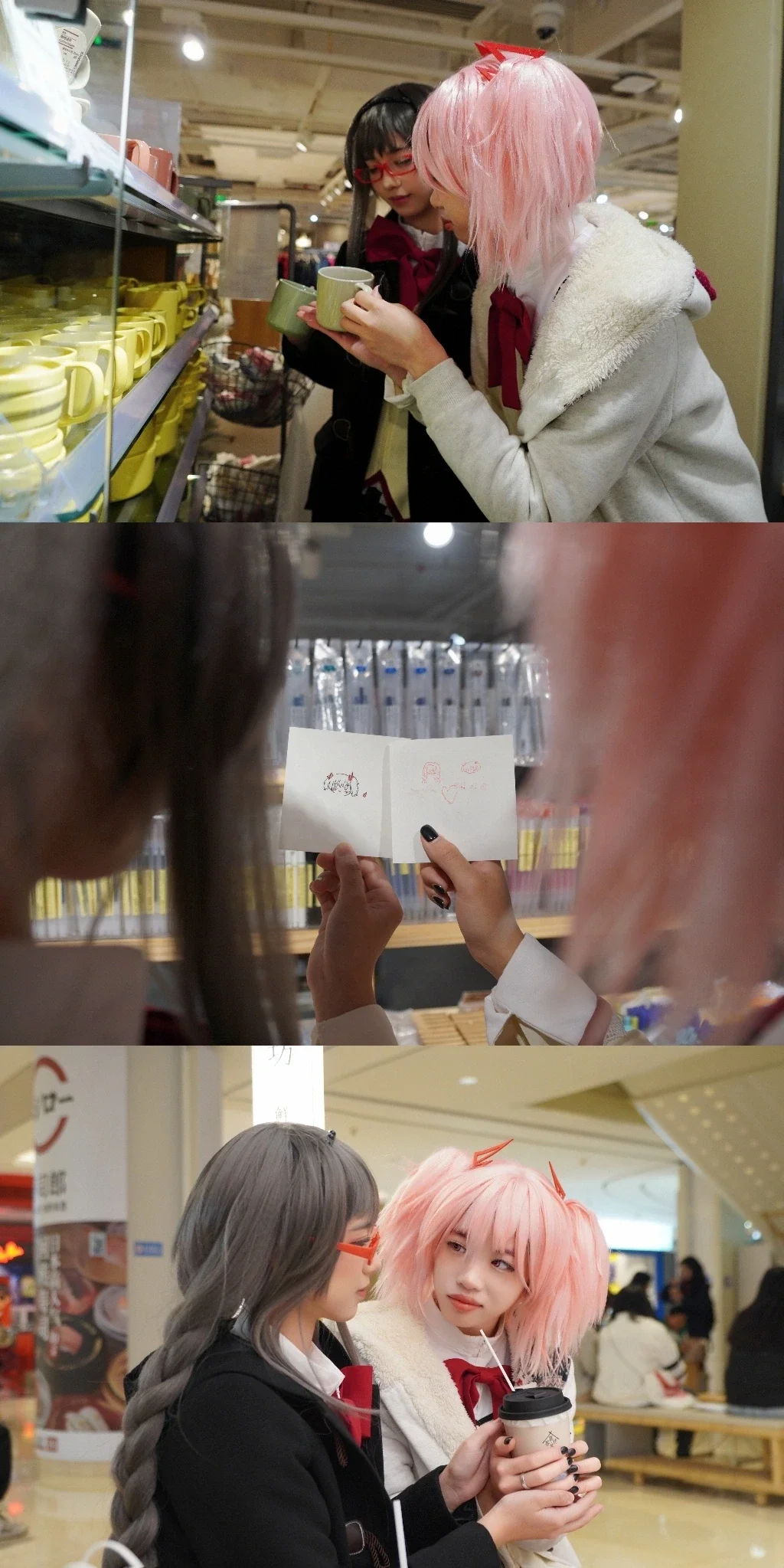 鹿目圆cos, 魔法少女小圆, 晓美焰cos, 丝袜cos, 圆焰贴贴 - 第5张