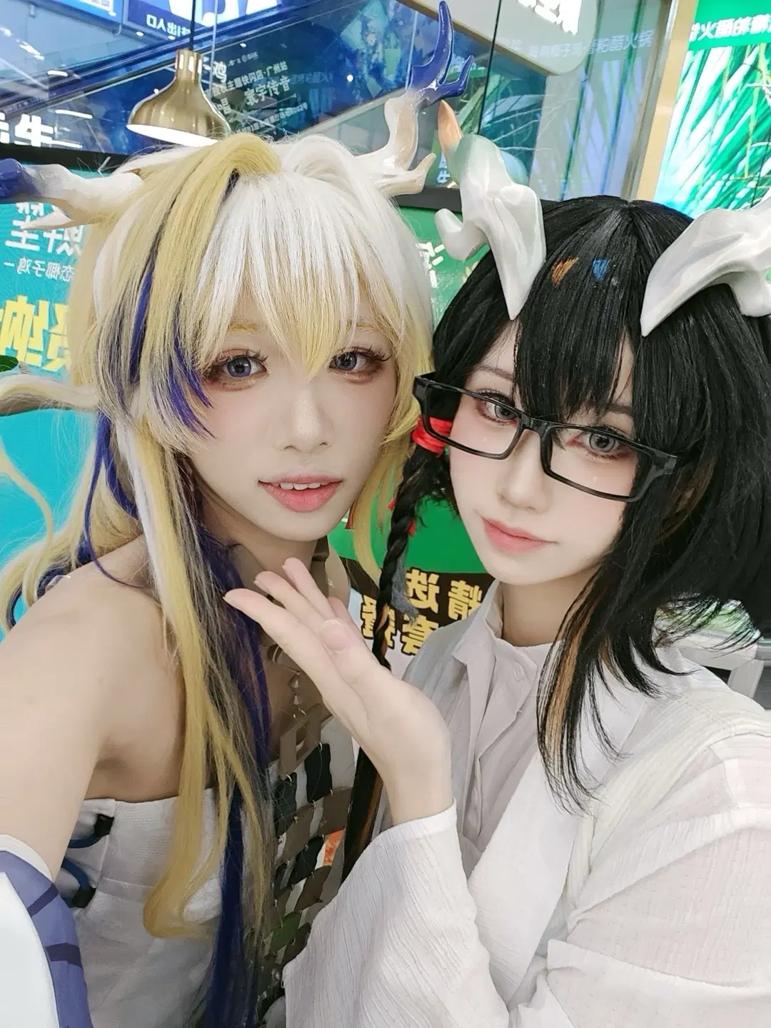 Shu cosplay, Arknights, The Sui Siblings, Jie cosplay, Glasses