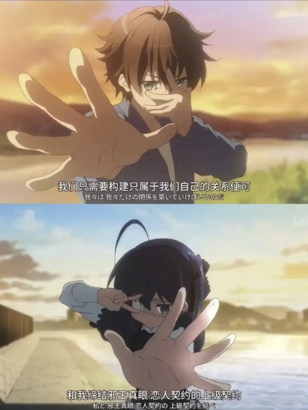 【小鸟游六花cos】中二病也要谈恋爱，在海边缔结恋人契约 - 江户川 - 第2张