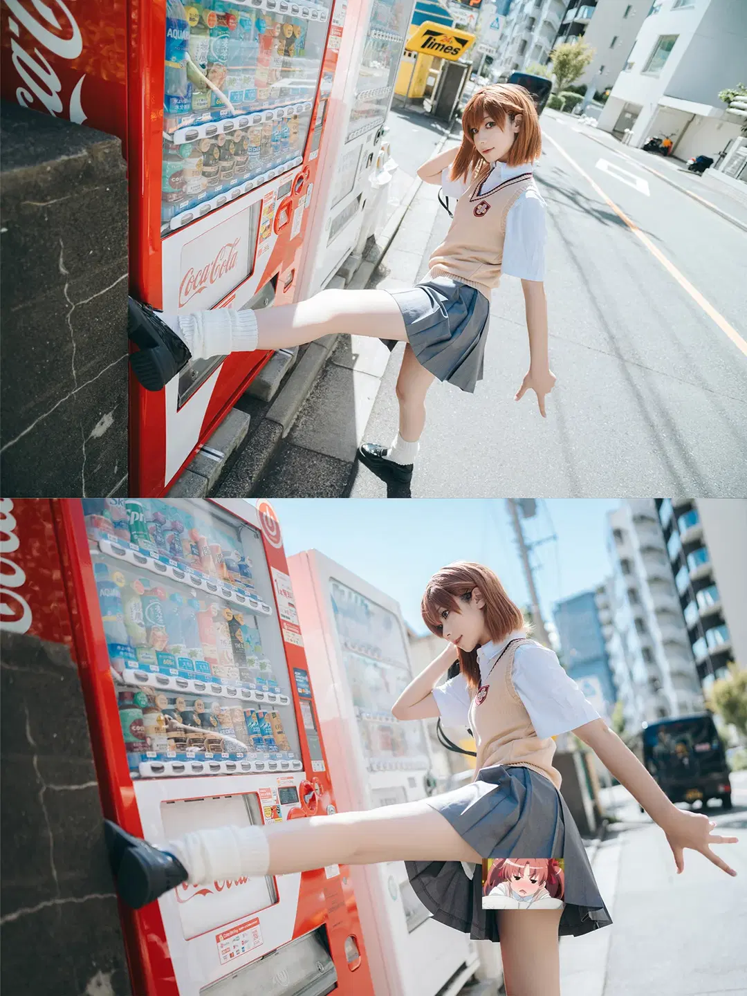 【Misaka Mikoto cosplay】A Certain Scientific Railgun: Tokiwadai Everyday Life Beneath Tokyo Tower by HIRO_午饭饭 - Image 3
