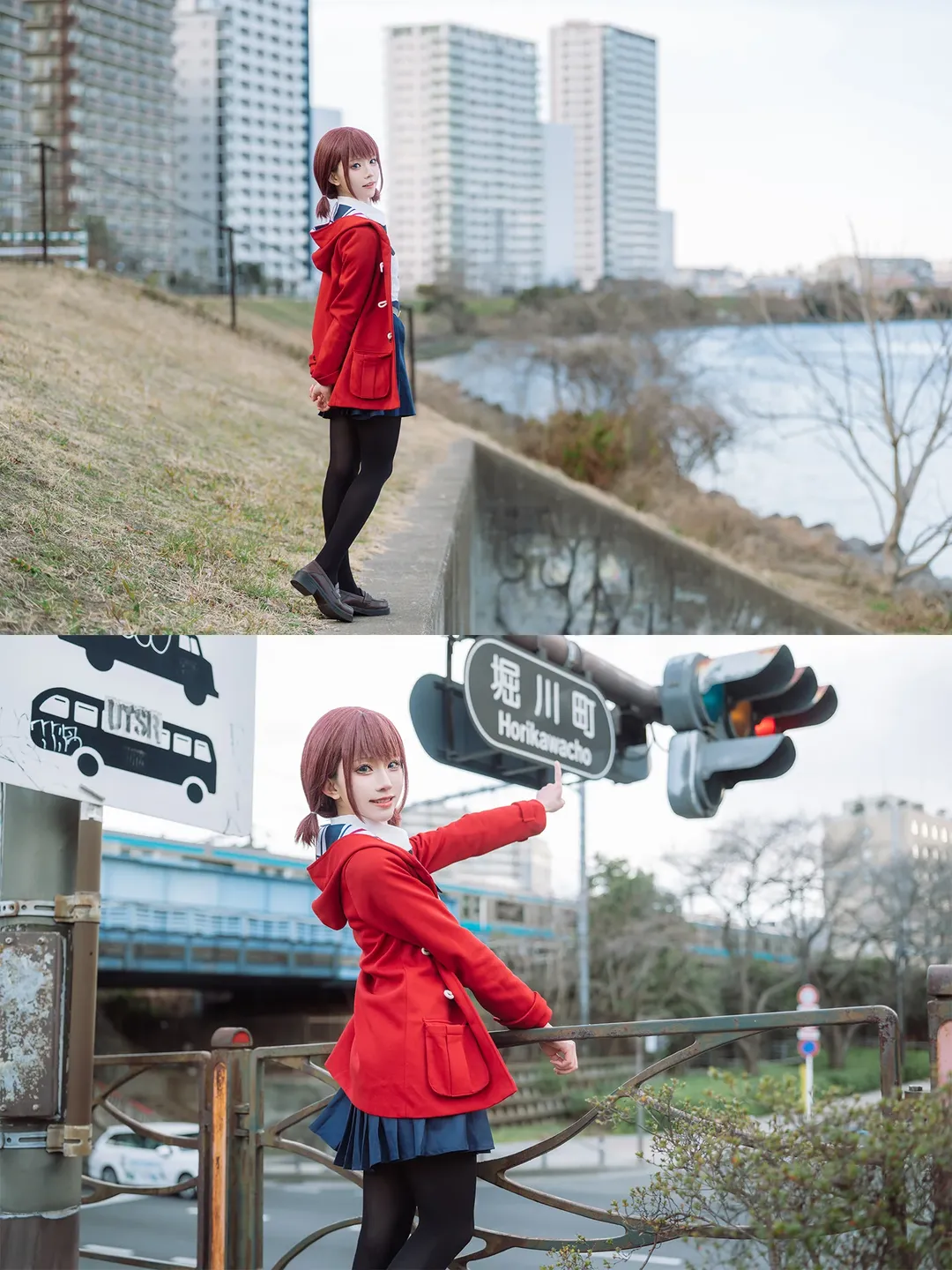 アウトドア撮影, 黒ストッキングコスプレ, 井芹仁菜コスプレ, 日本の制服, ガールズバンドクライ - 11枚目