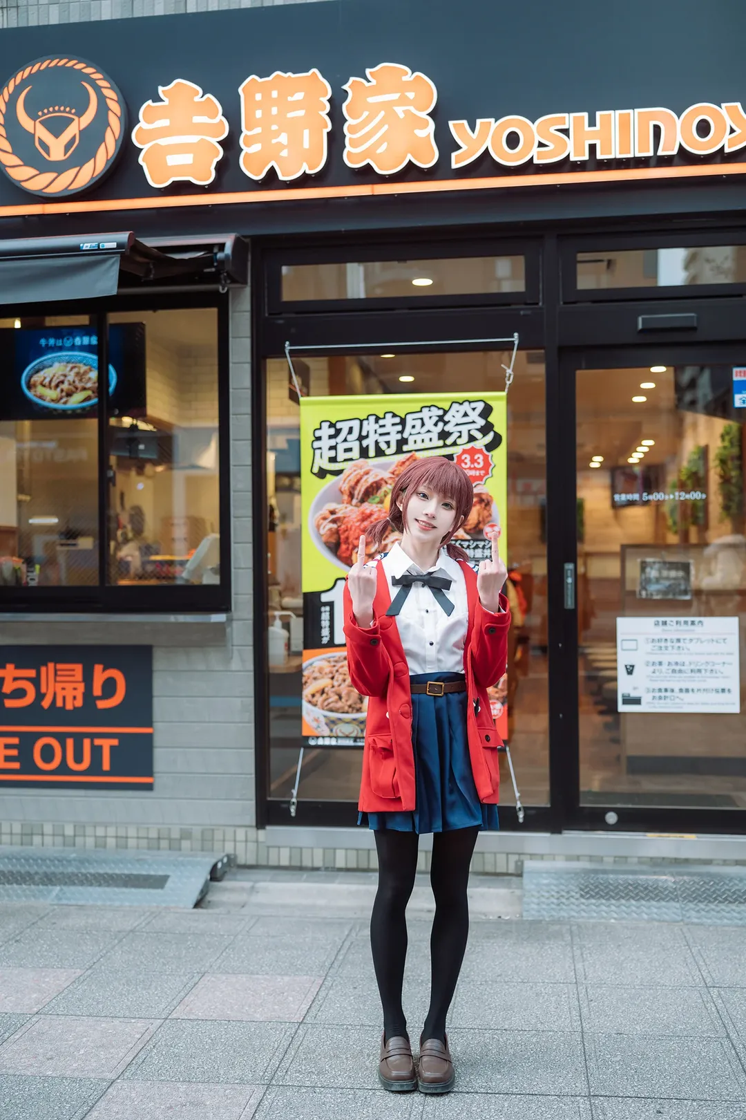 アウトドア撮影, 黒ストッキングコスプレ, 井芹仁菜コスプレ, 日本の制服, ガールズバンドクライ - 18枚目
