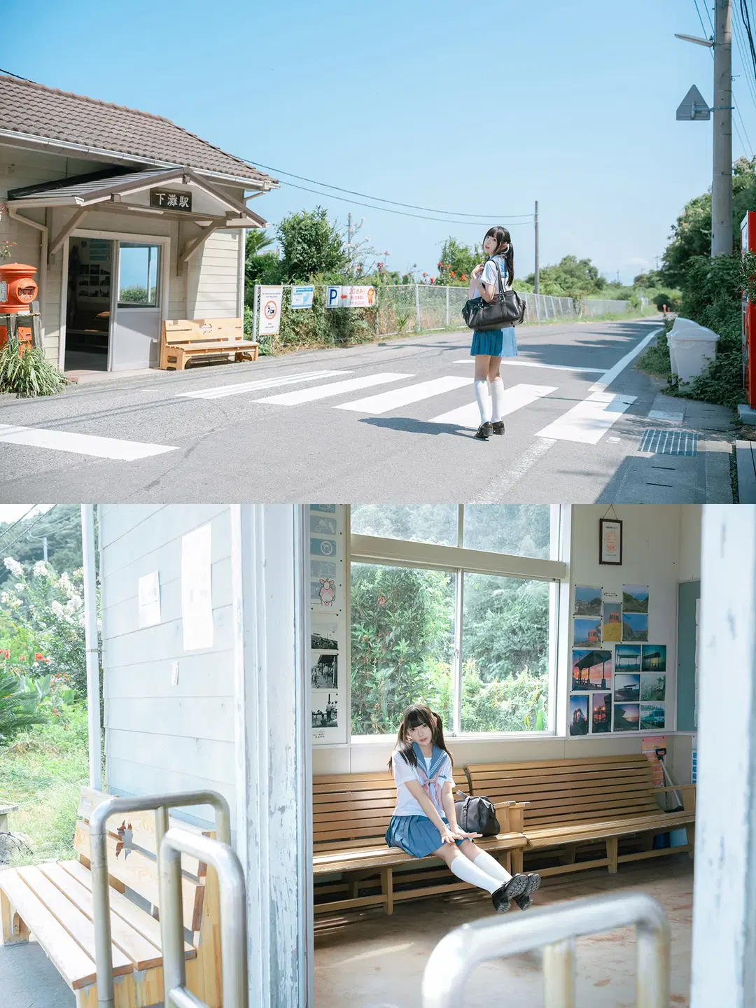 Summer JK Uniform Photoshoot: The Seaside Shimonada Station in Iyo Is Absolutely Picture-Perfect by HIRO_午饭饭 - Image 11