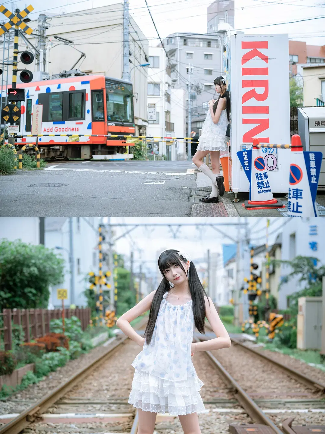 Asukayama Overcast Railway Japanese-Style Lace Outfit Cosplay by HIRO_午饭饭 - Image 10