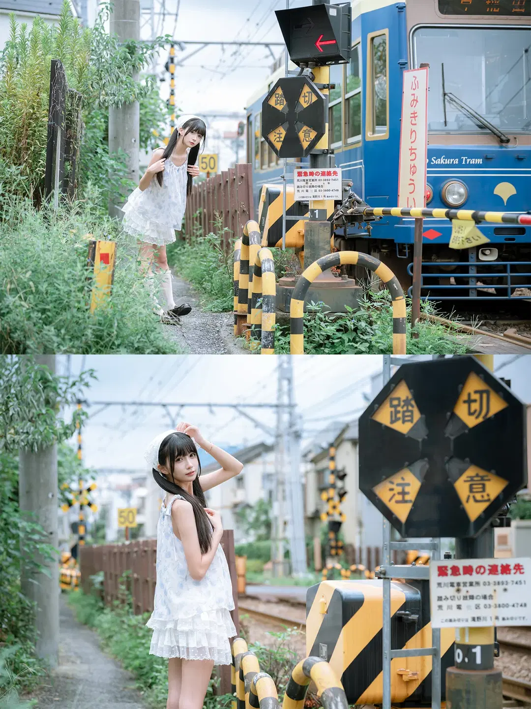 Asukayama Overcast Railway Japanese-Style Lace Outfit Cosplay by HIRO_午饭饭 - Image 4