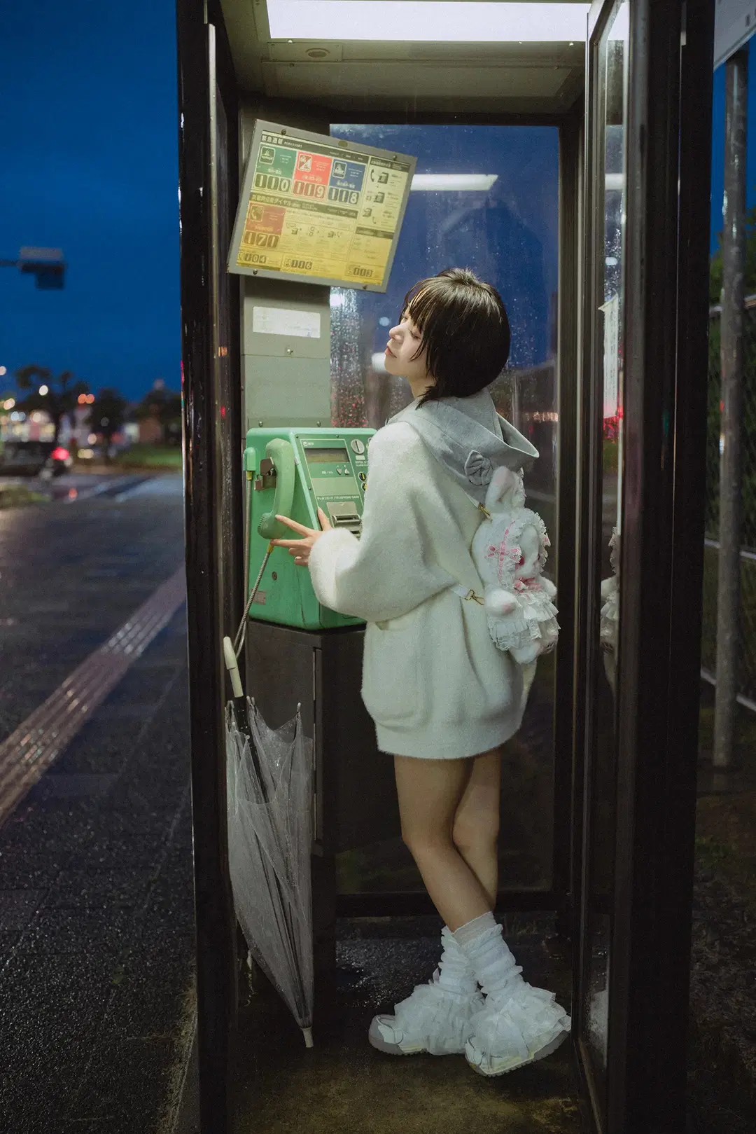 高松灯cos 雨夜电话亭氛围感写真 - HIRO_午饭饭 - 第10张