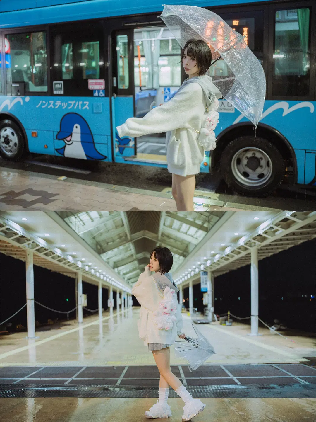 高松灯cos 雨夜电话亭氛围感写真 - HIRO_午饭饭 - 第12张