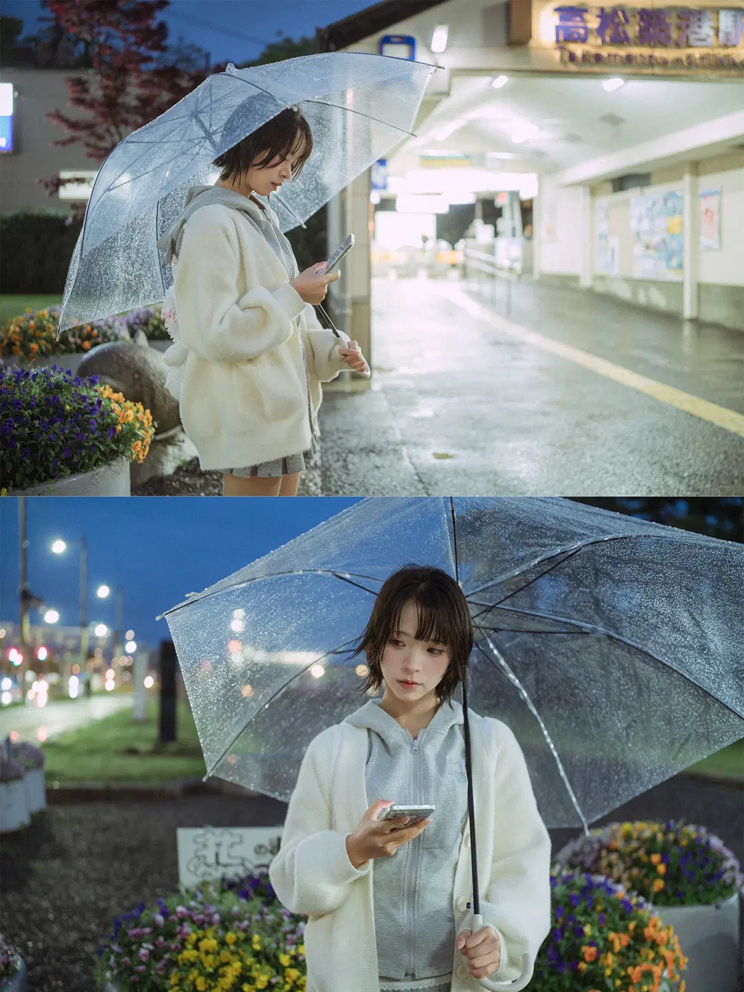 高松灯cos 雨夜电话亭氛围感写真 - HIRO_午饭饭 - 第13张