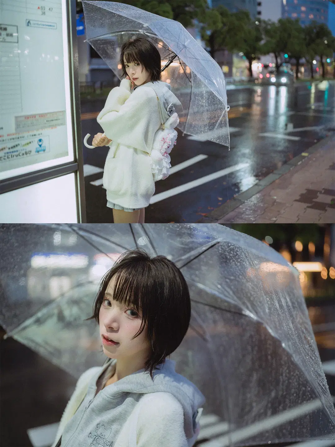 高松灯cos 雨夜电话亭氛围感写真 - HIRO_午饭饭 - 第7张