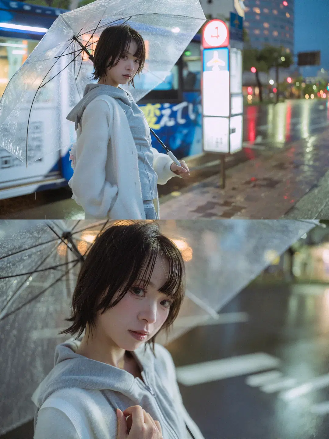 【高松的灯cos】壱雫空，雨夜街头的那一抹孤光 - HIRO_午饭饭 - 第6张