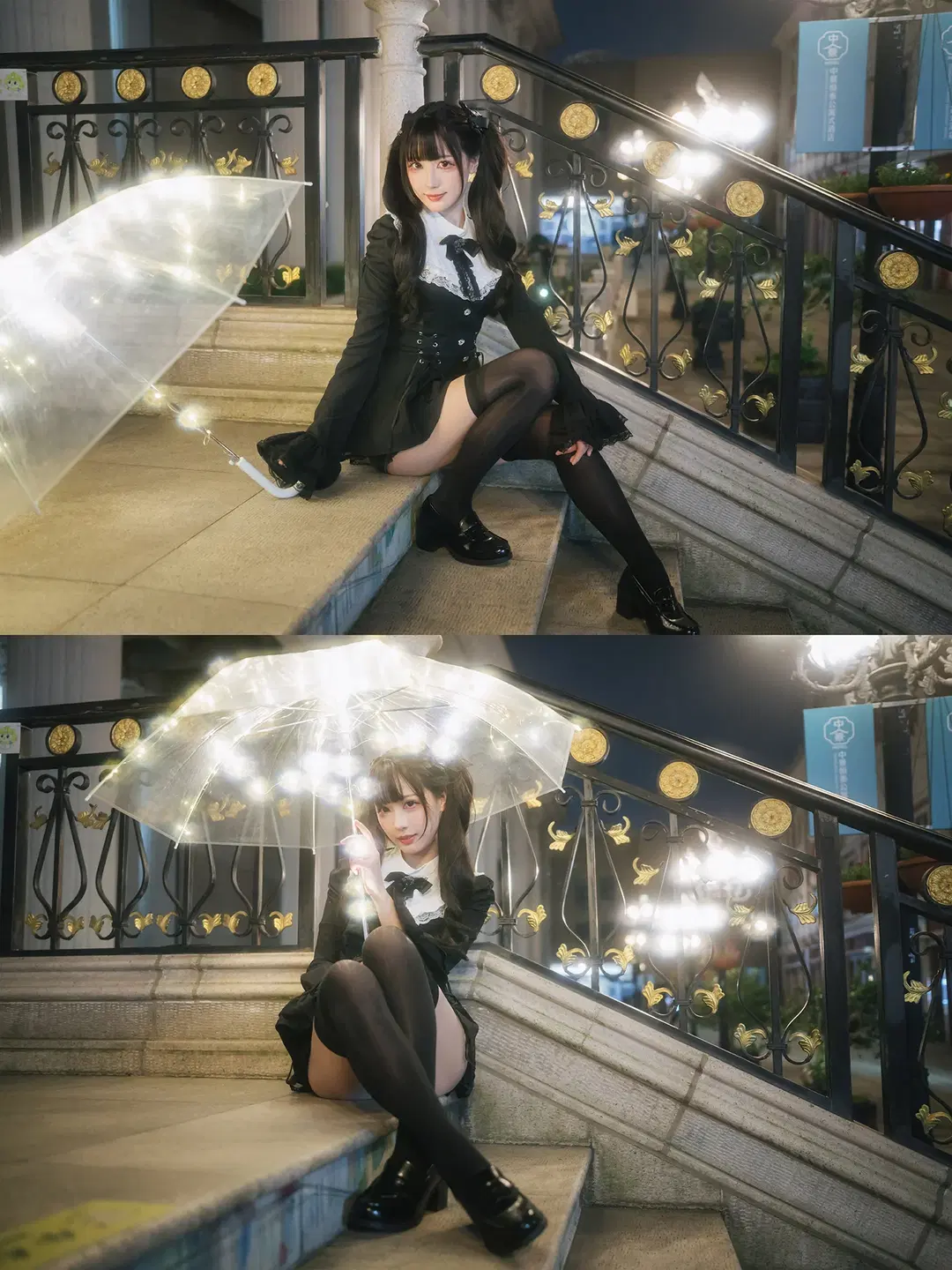 夜拍發光傘下的暗黑系穿搭 海大黑魔法濾鏡體驗 - HIRO_午饭饭 - 第3張