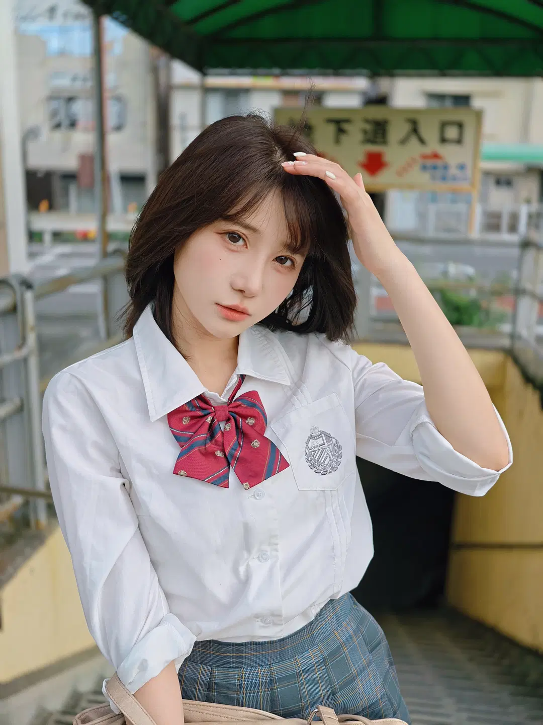 【老玛cos】路人女主的根府川真鹤半日 - HIRO_午饭饭 - 第11张