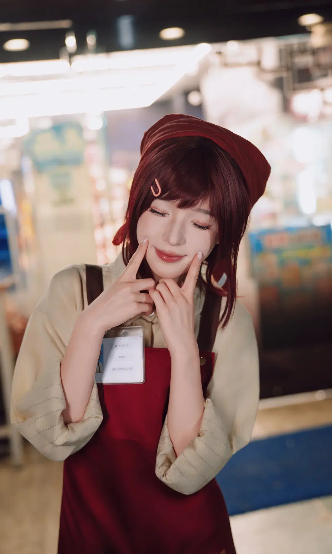 【山田小姐cos】便利店打工人日常的制服与黑丝穿搭 - TimeAfterTime - 第6张