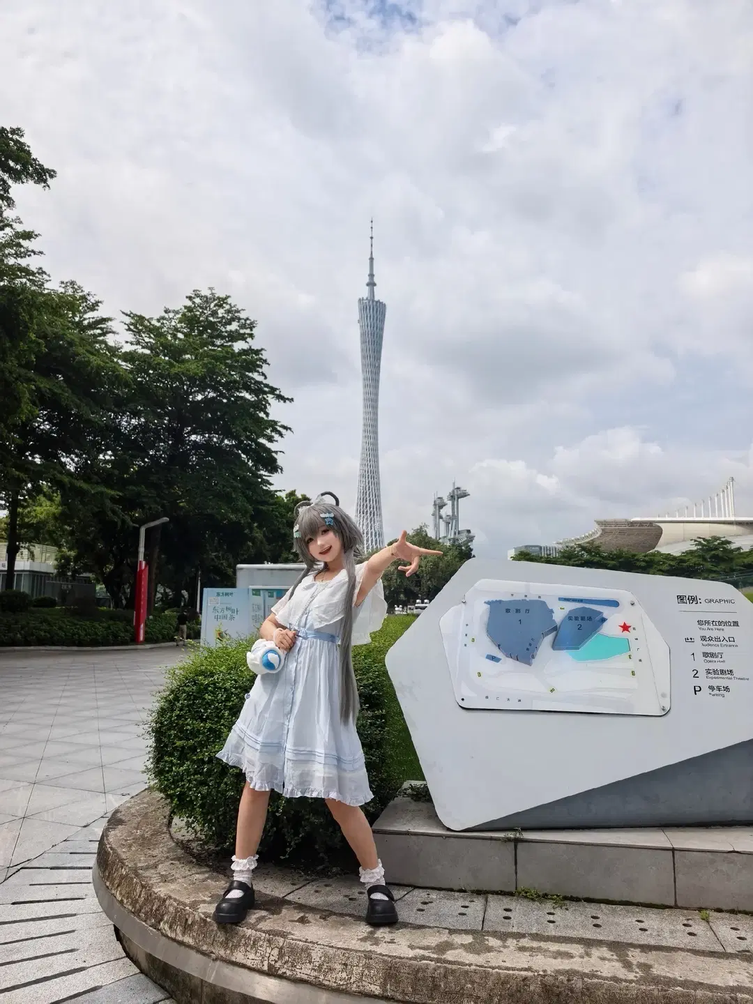 【Luo Tianyi cosplay】3-Day Guangzhou Trip: Foodie & Travel Log by 元素素素素 - Image 4