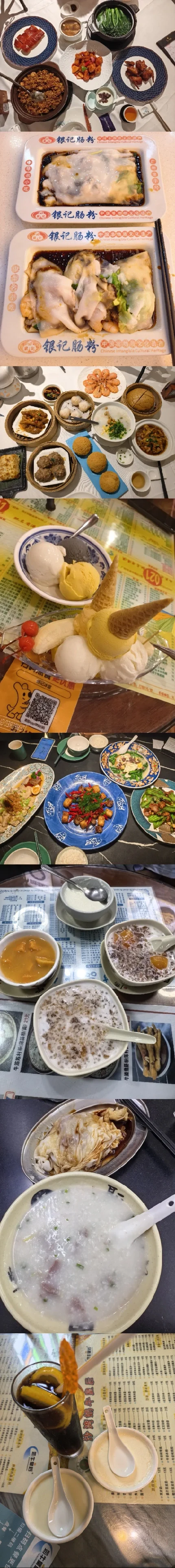 【Luo Tianyi cosplay】3-Day Guangzhou Trip: Foodie & Travel Log by 元素素素素 - Image 8