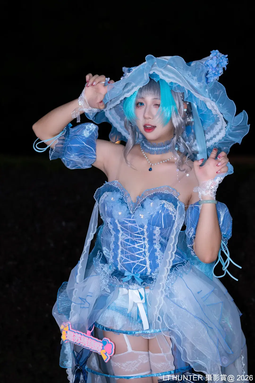 【柴郡cos】碧藍航線柴郡的藍色蕾絲洋裝夜拍 - 聆聽獵人 - 第2張