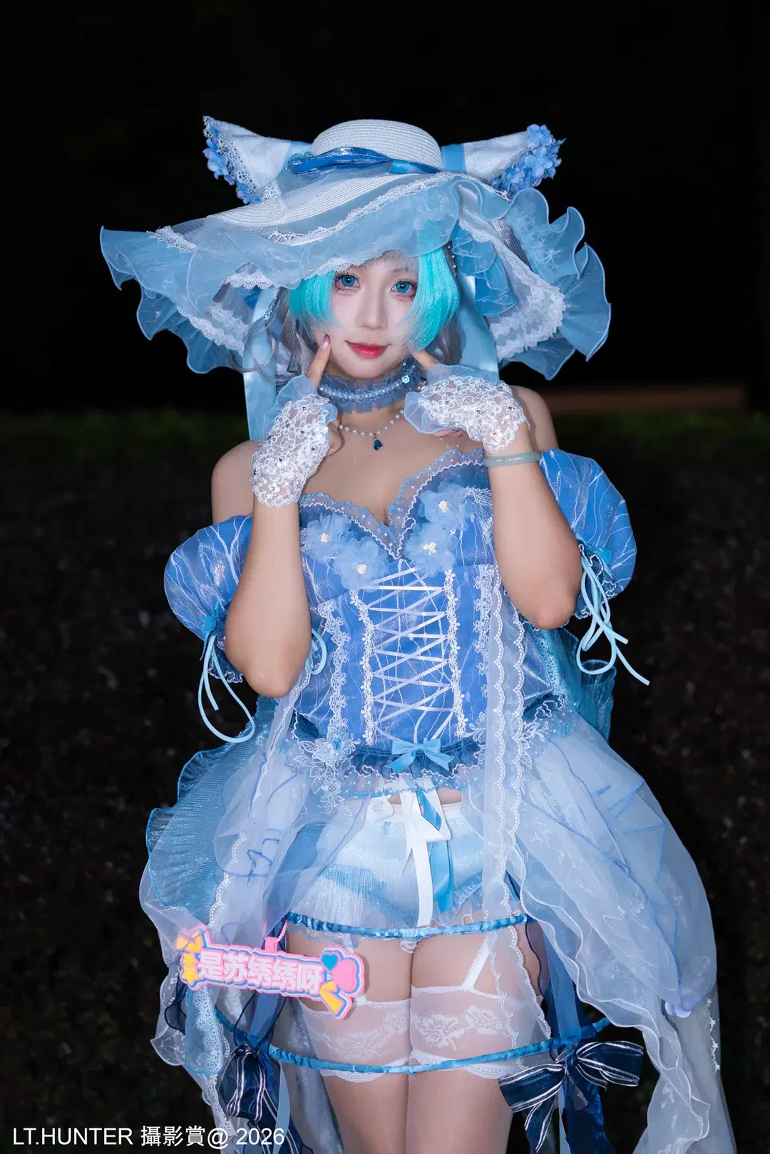 【柴郡cos】碧藍航線柴郡的藍色蕾絲洋裝夜拍 - 聆聽獵人 - 第3張