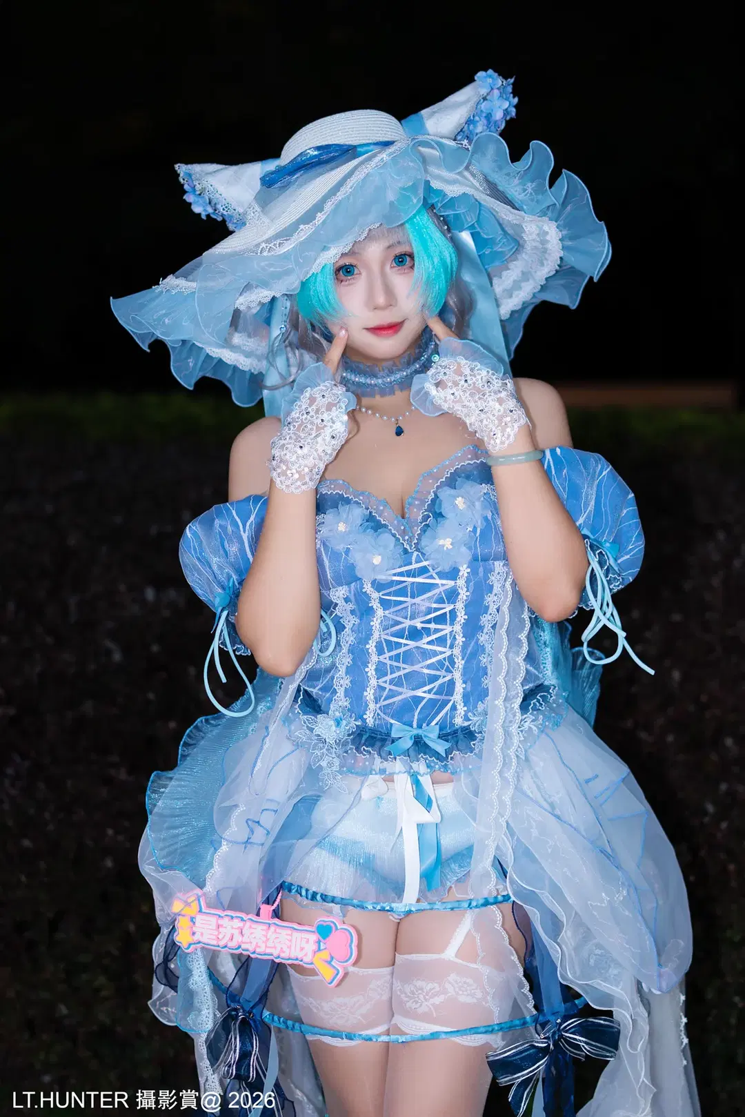 【柴郡cos】碧藍航線柴郡的藍色蕾絲洋裝夜拍 - 聆聽獵人 - 第4張