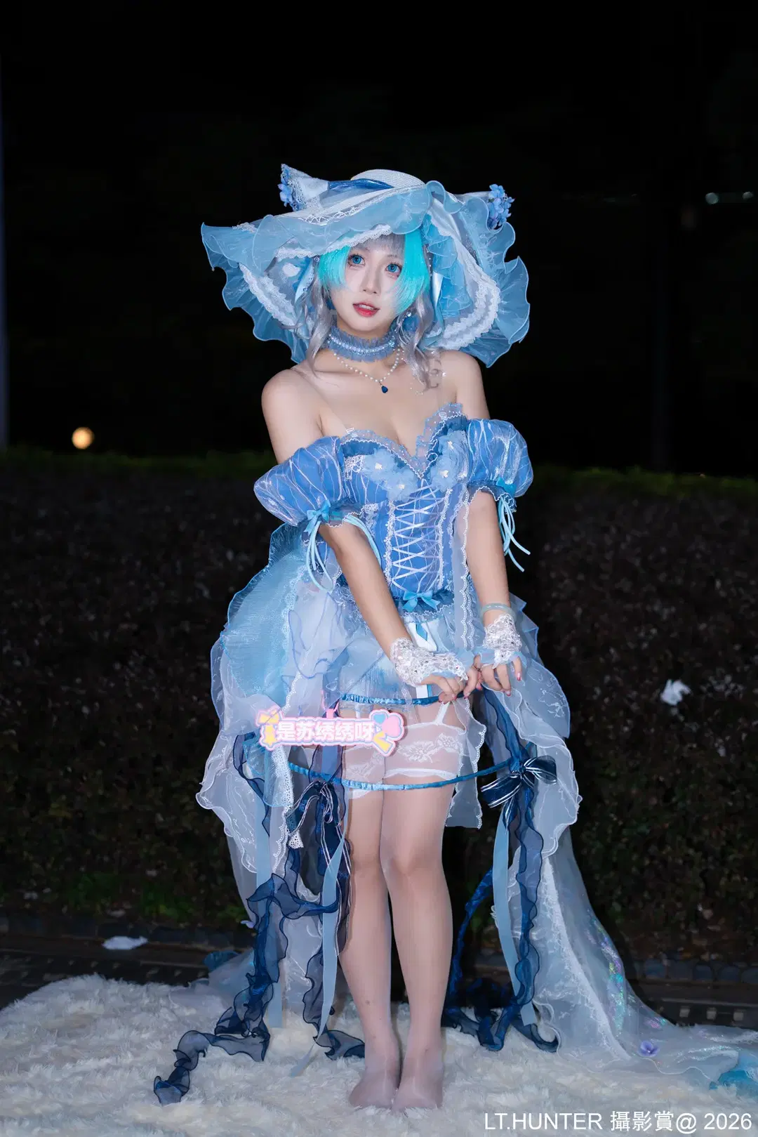 【柴郡cos】碧藍航線柴郡的藍色蕾絲洋裝夜拍 - 聆聽獵人 - 第5張