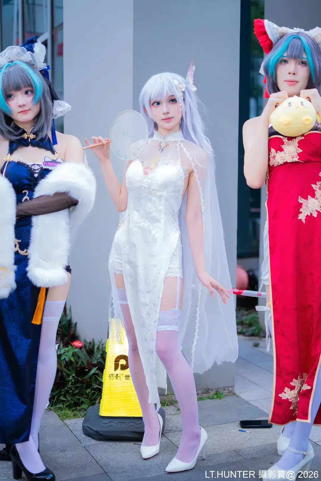 Azur Lane White Tights Qipao Cosplay at Firefly ACG Expo by 聆聽獵人 - Image 8